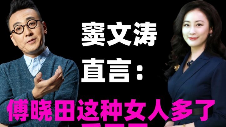 套现多久会被盯上？风险有多大？