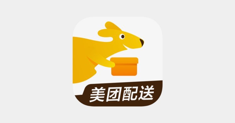 如何巧妙利用美团月付提升用户粘性