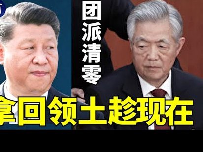 花呗：不止支付的超级生活服务平台
