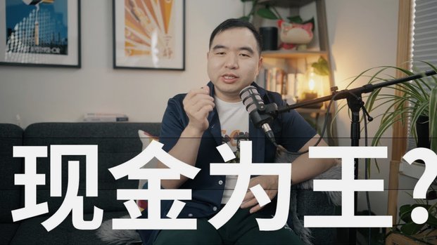 美团月付提现成现金，到底靠不靠谱？