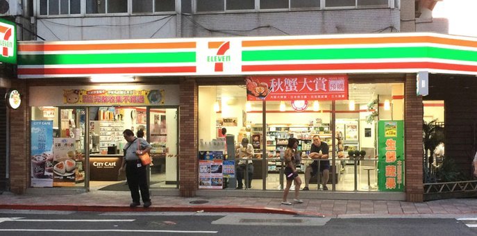 京东便利店白条提现可行吗？