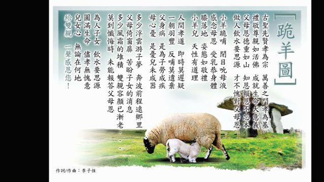 羊小咩取现额度多少