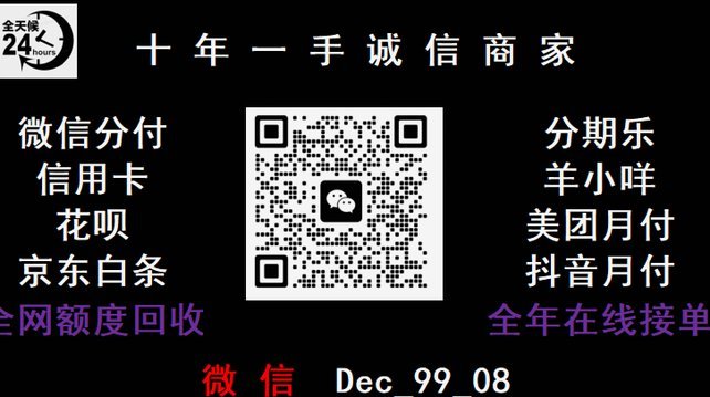 羊小咩便荔卡提现方法