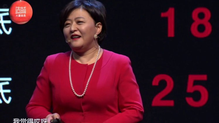 美团月付套现点位 套现怎么算