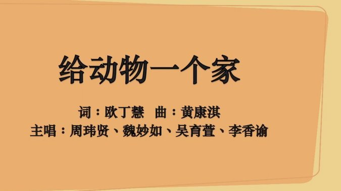 分付个人转账指南