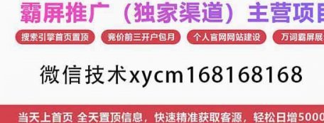 得物分期提现难？ 揭秘其背后规则