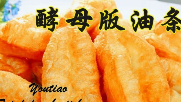 白条加油额度怎么收费