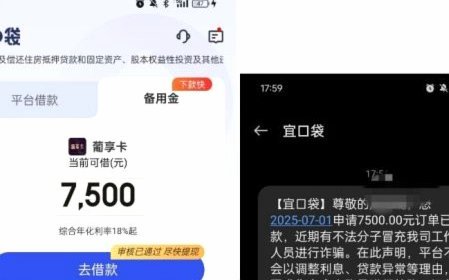 鹿优选额度秒到背后的三大技术奥秘