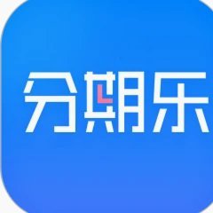 分期乐有额度借不出来怎么回事