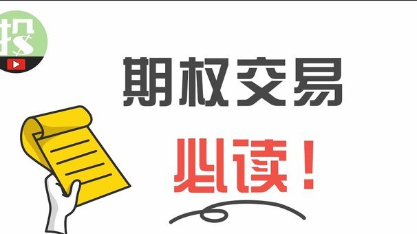 分期乐有额度借不出来怎么回事