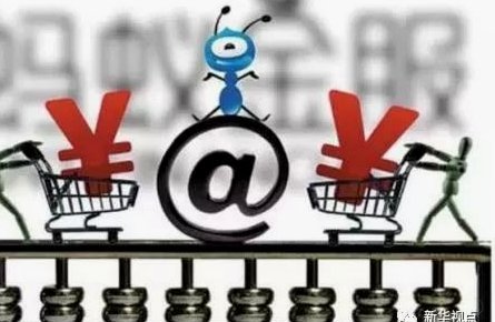 分付套现的6个方法 秒到账户