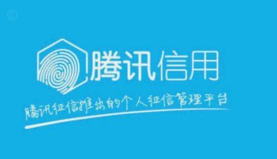 分付套现的6个方法 秒到账户