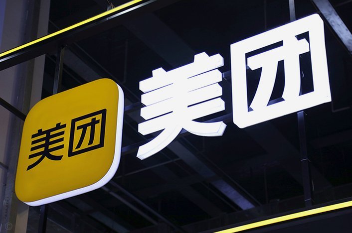 美团月付取现在哪里