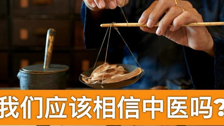 得物分期套现？风险真相揭秘