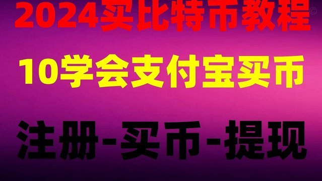 得物月付提现