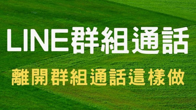 携程“拿去花”取消：用户体验如何？
