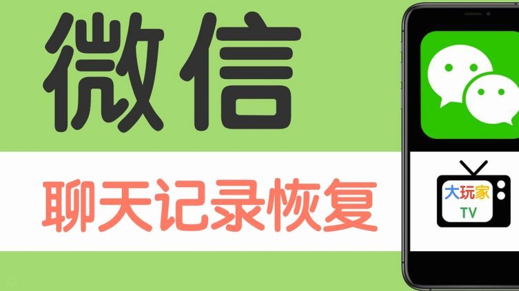 微信分付额度如何使用？