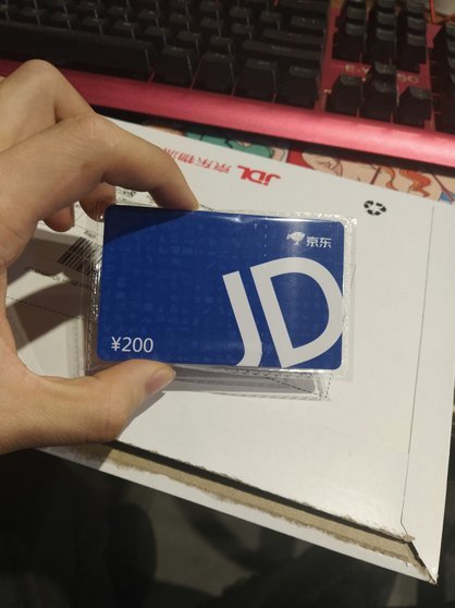 羊小咩20000到手多少