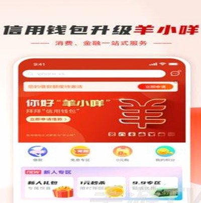 羊小咩花卡：传递心意与幸福