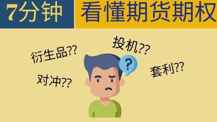 有借款额度却借不到钱？分期乐用户必看指南