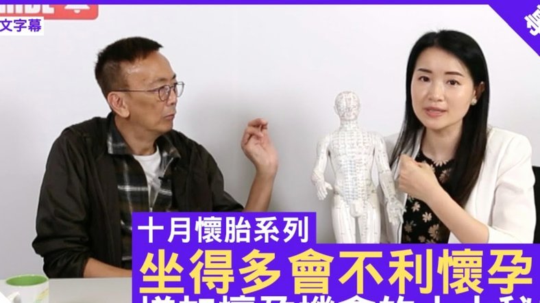 避孕套的正确使用者是谁