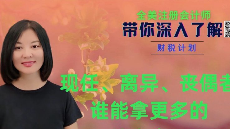 分期乐怎么提取额度