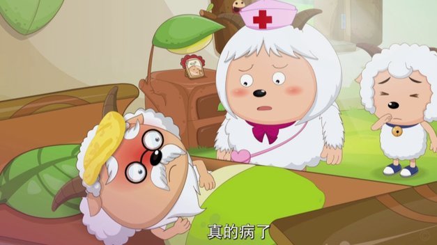 盘点羊小咩怎么套出来购物额度的五个小妙招