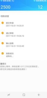 美团月付取现 哪里关闭