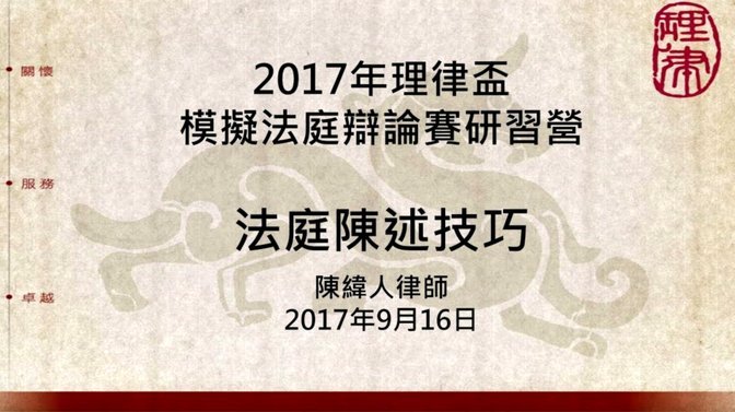 分期乐协商还款技巧