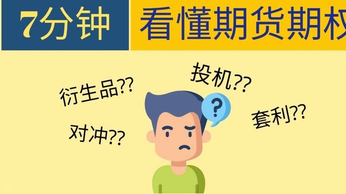 分期乐借款被拒？算法背后有玄机