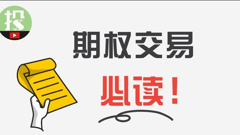 分期乐借款秒拒