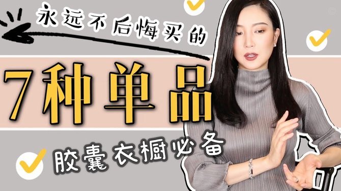 分期乐借款秒拒
