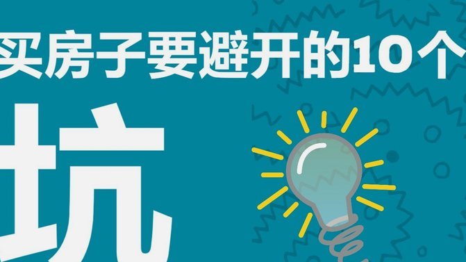 中小企业现金流解法：专业的存货回收渠道指南
