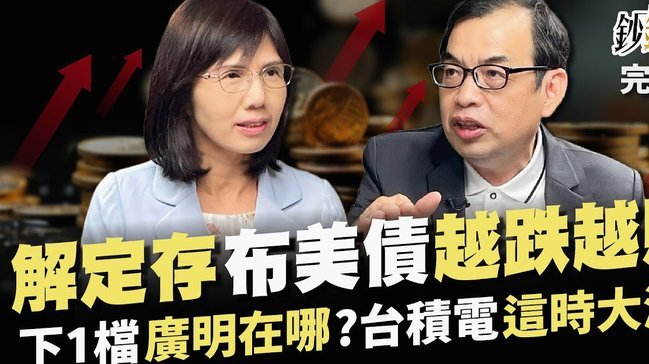 分付提现为何耗时长