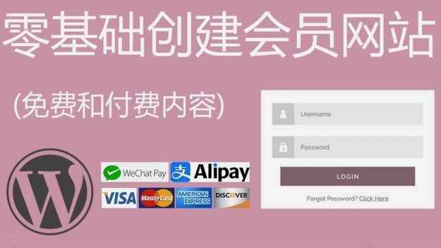 网店套现背后的取消订单技巧揭秘