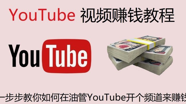网店套现商家怎么找 取消订单