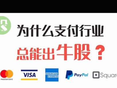 分期乐额度闲置怎么办？