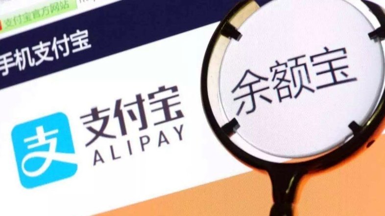 分期乐有额度不能借钱怎么办