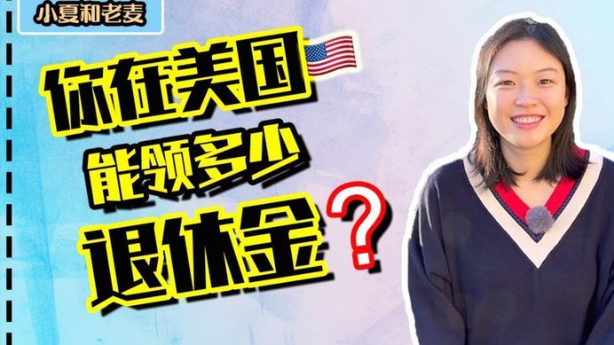 白条额度怎样套现