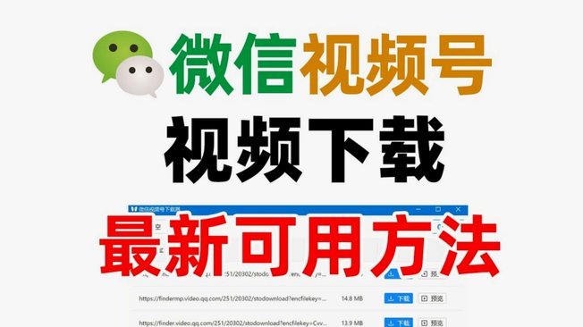 美团月付快速提现到微信