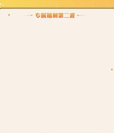 鹿优鲜在哪买