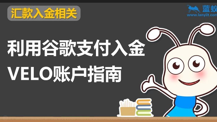 花呗套现的风险与举报指南