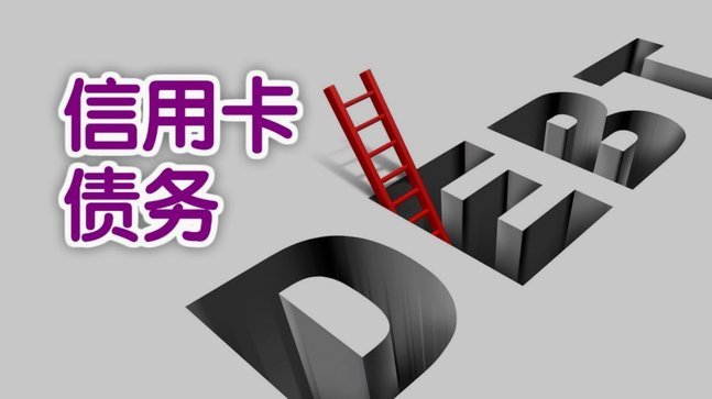 分期乐如何获取额度