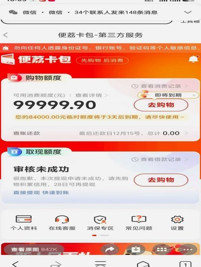 便携卡包总部：探寻“深圳潮”背后的秘密