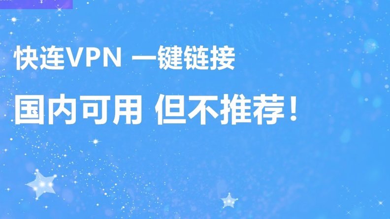 鹿优选先享卡：额度≠可用额？