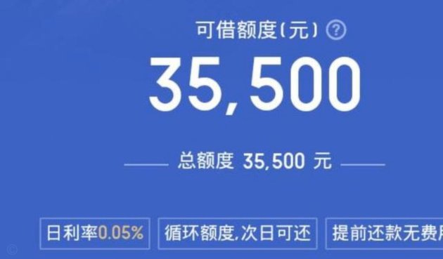 2021年如何挑选靠谱网贷平台