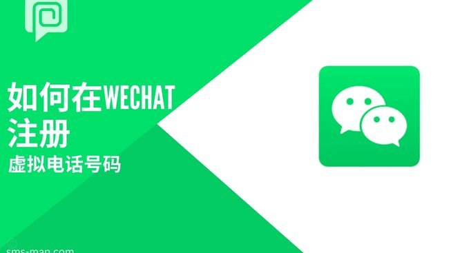 微信分期还款怎么还款
