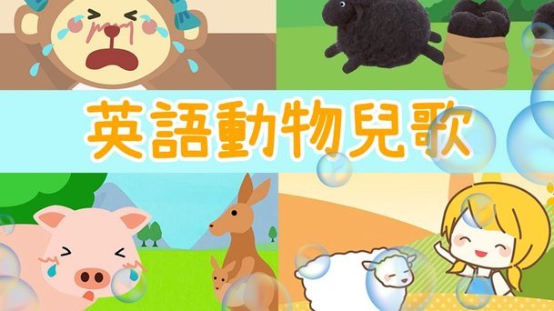羊小咩便利卡提现方法详解