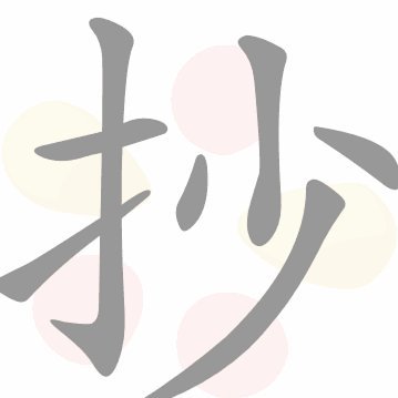 分期乐利率多少？它合规吗？