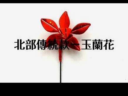 怎么花呗套花呗